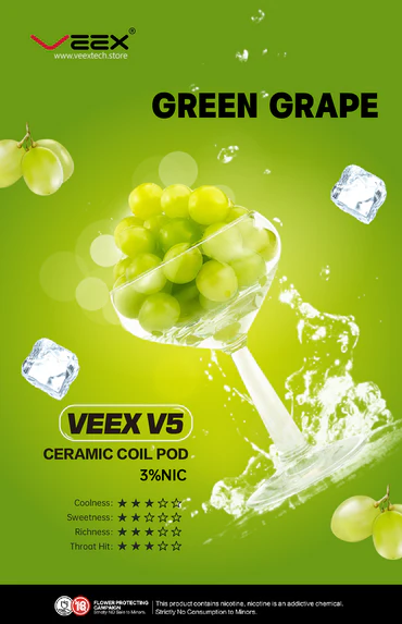 veex v5 greengrapes维刻